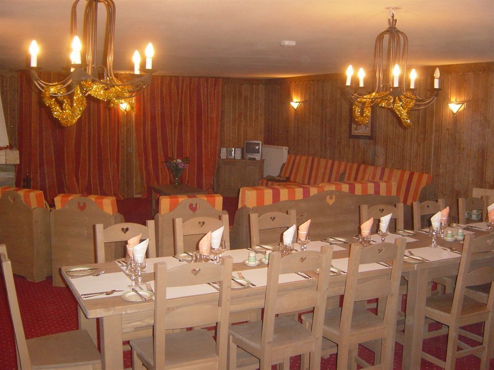 Les Arcs  Chalet De L'Ours المظهر الخارجي الصورة